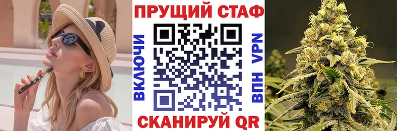 Как найти закладки Коряжма Канабис МЕФ КОКАИН Гашиш