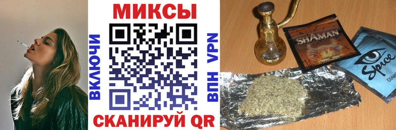 где продают Коряжма БУТИРАТ BDO 33%