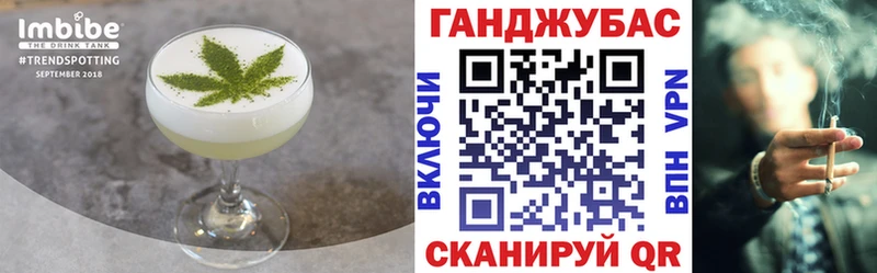 как найти наркотики  Коряжма  Еда ТГК конопля 