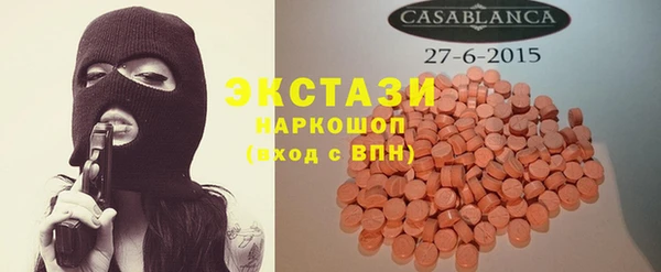 mix Алексин