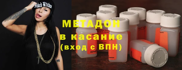соль ск Алексеевка
