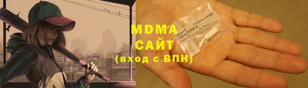 соль ск Алексеевка