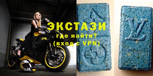 mix Алексин