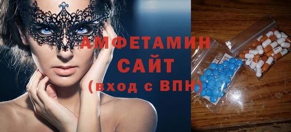 соль ск Алексеевка