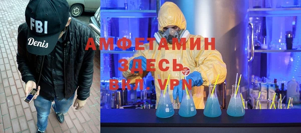 соль ск Алексеевка