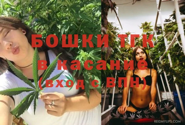 mix Алексин