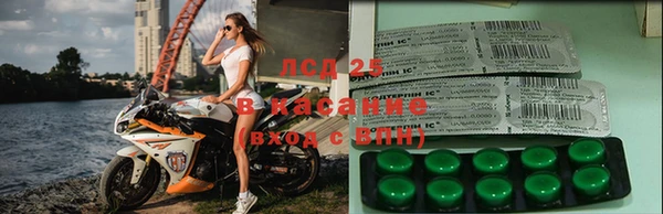 соль ск Алексеевка