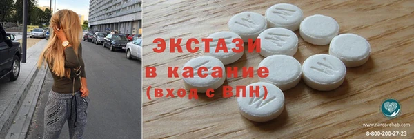 mix Алексин